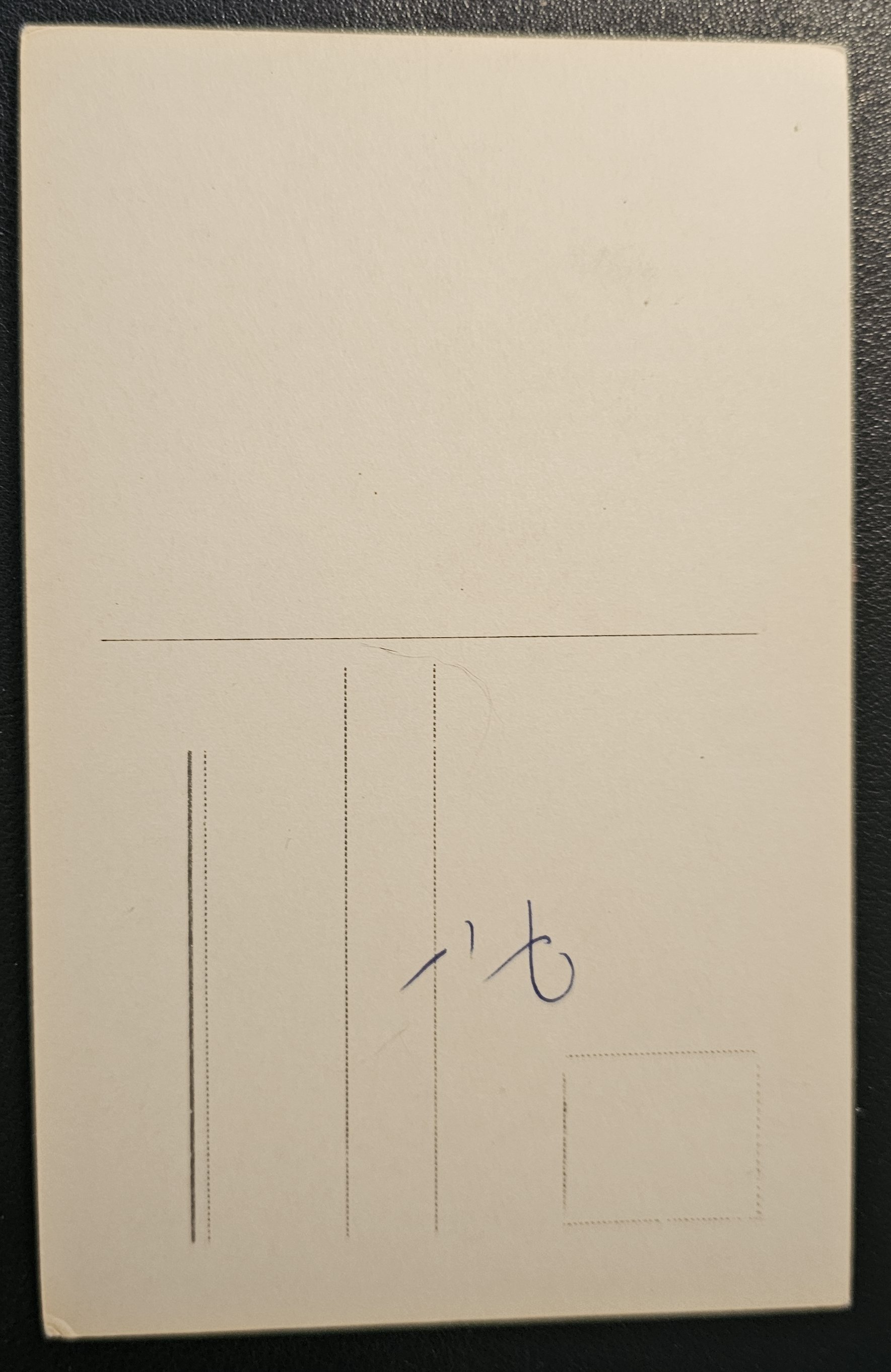 (image for) Evelyn Holt #0001